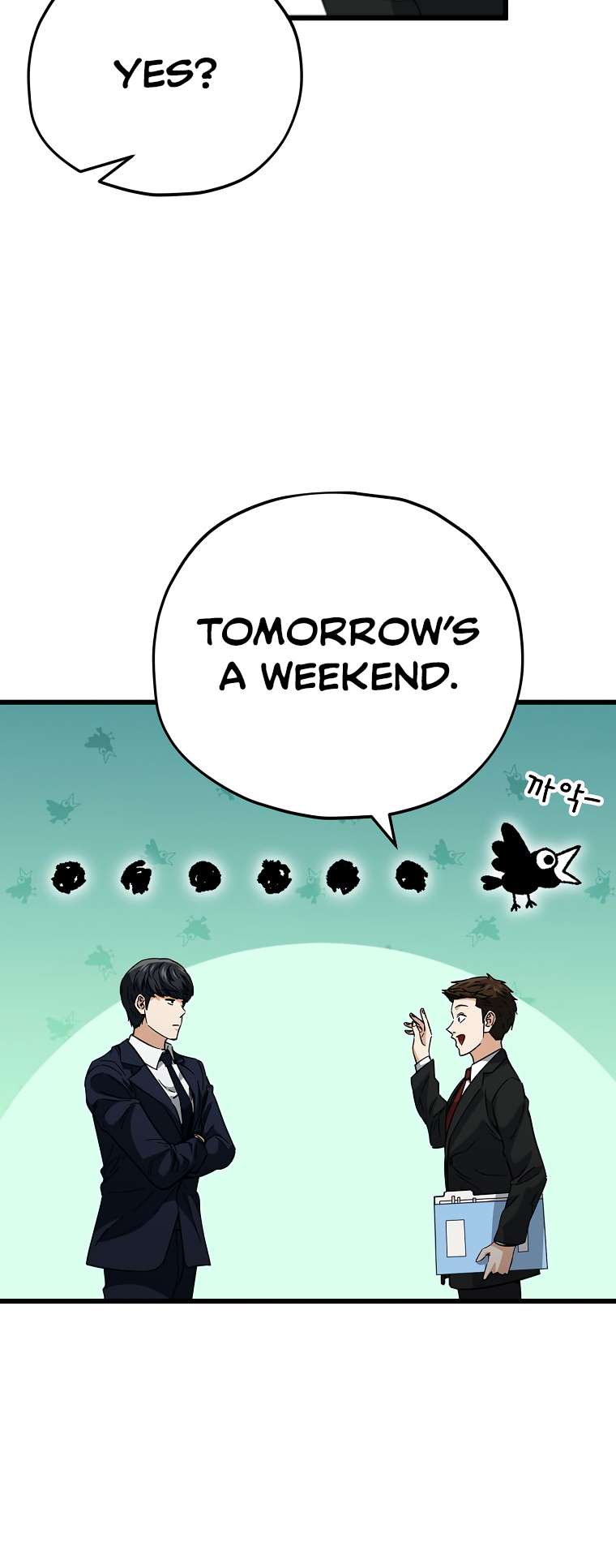 Page 14 of Chapter 149