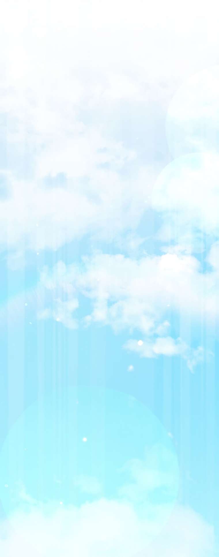 Page 16 of Chapter 149