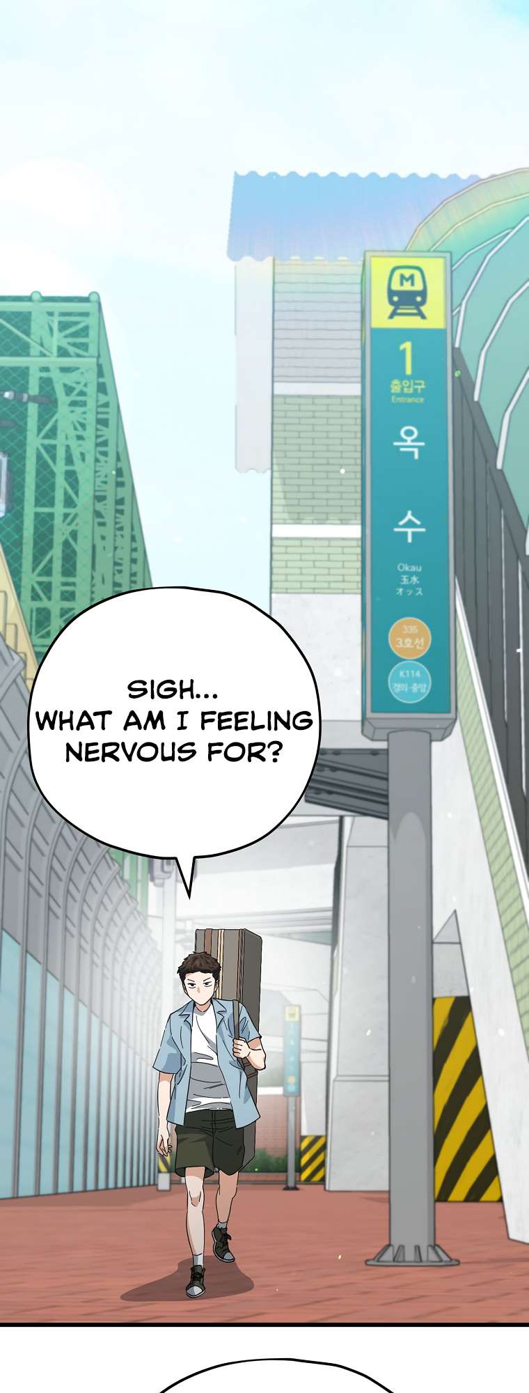 Page 17 of Chapter 149