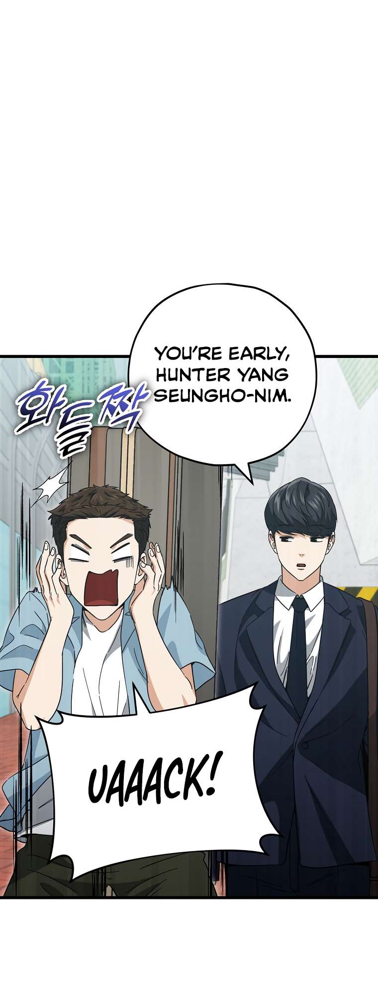 Page 19 of Chapter 149