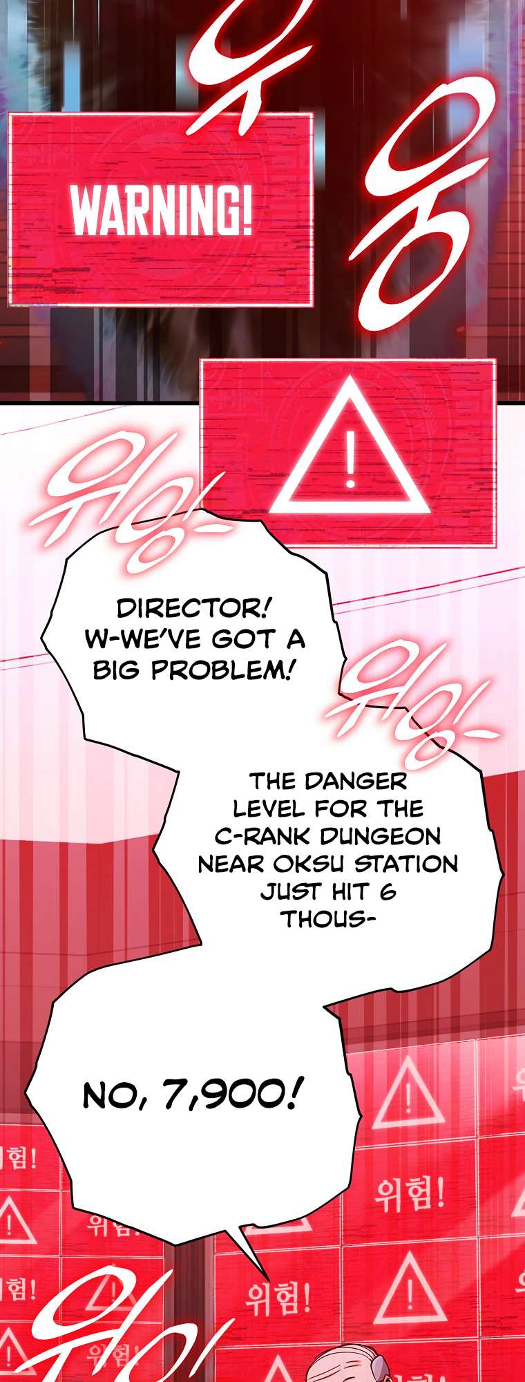 Page 25 of Chapter 149
