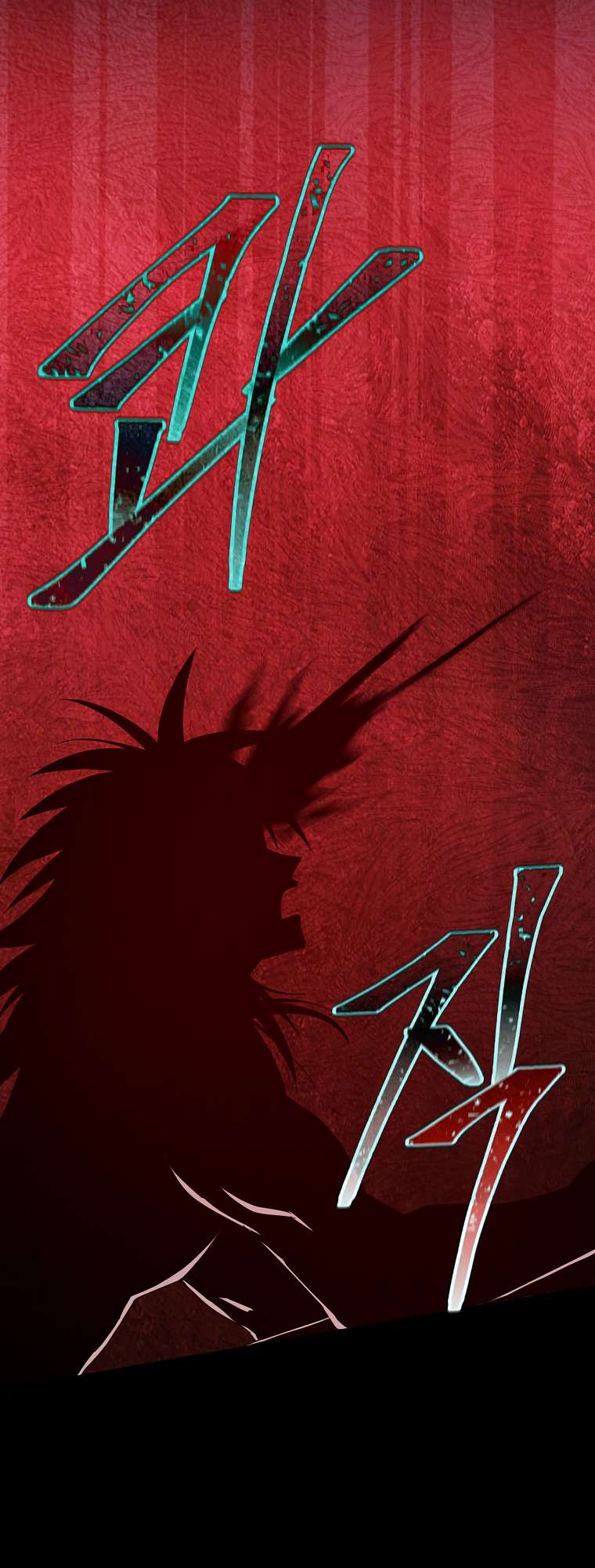Page 60 of Chapter 149