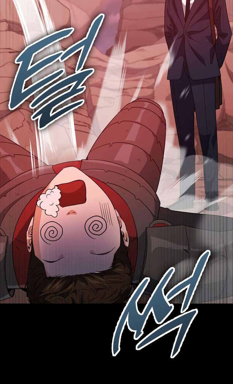Page 62 of Chapter 149