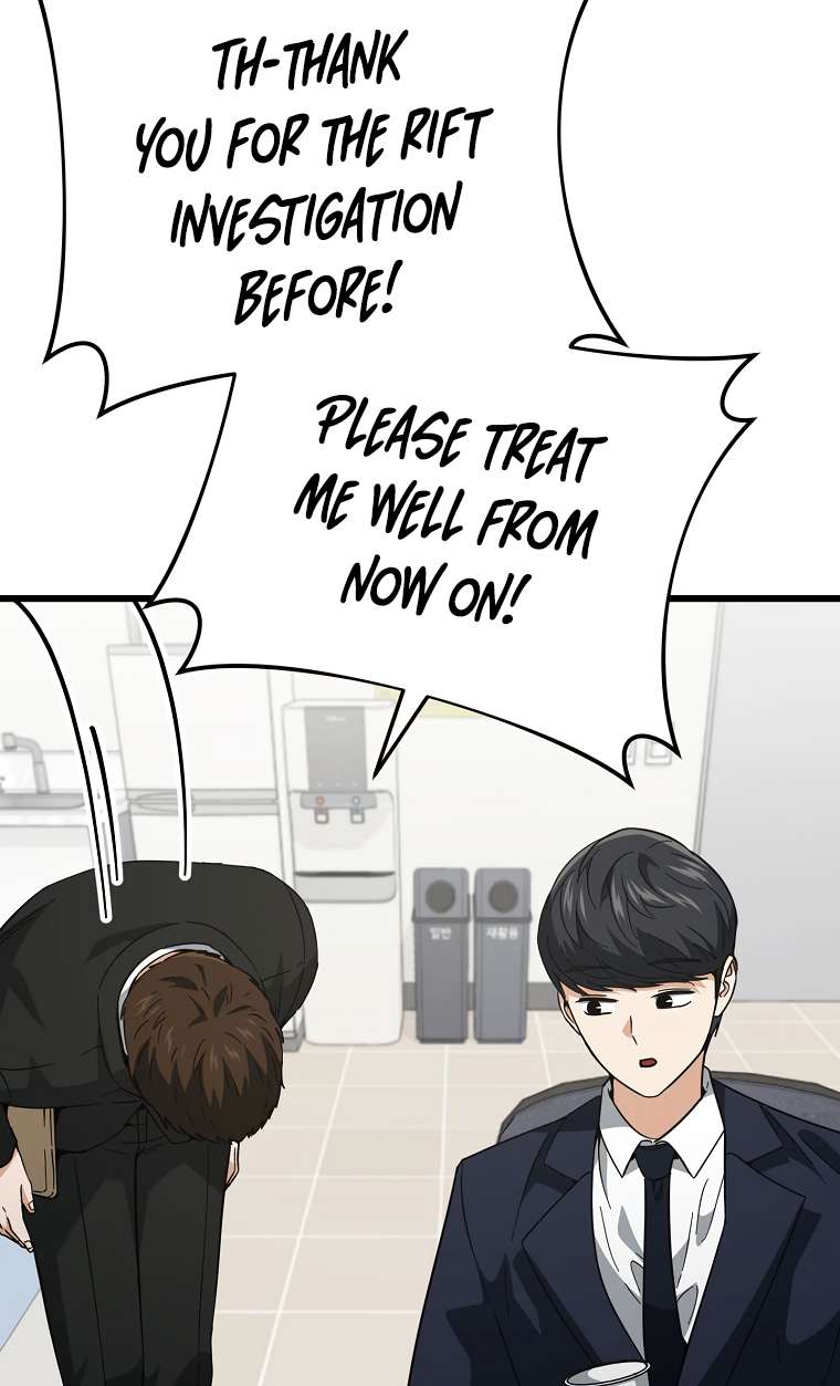 Page 71 of Chapter 149