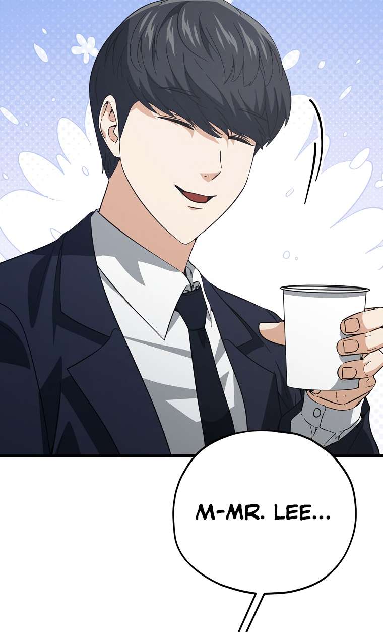 Page 73 of Chapter 149