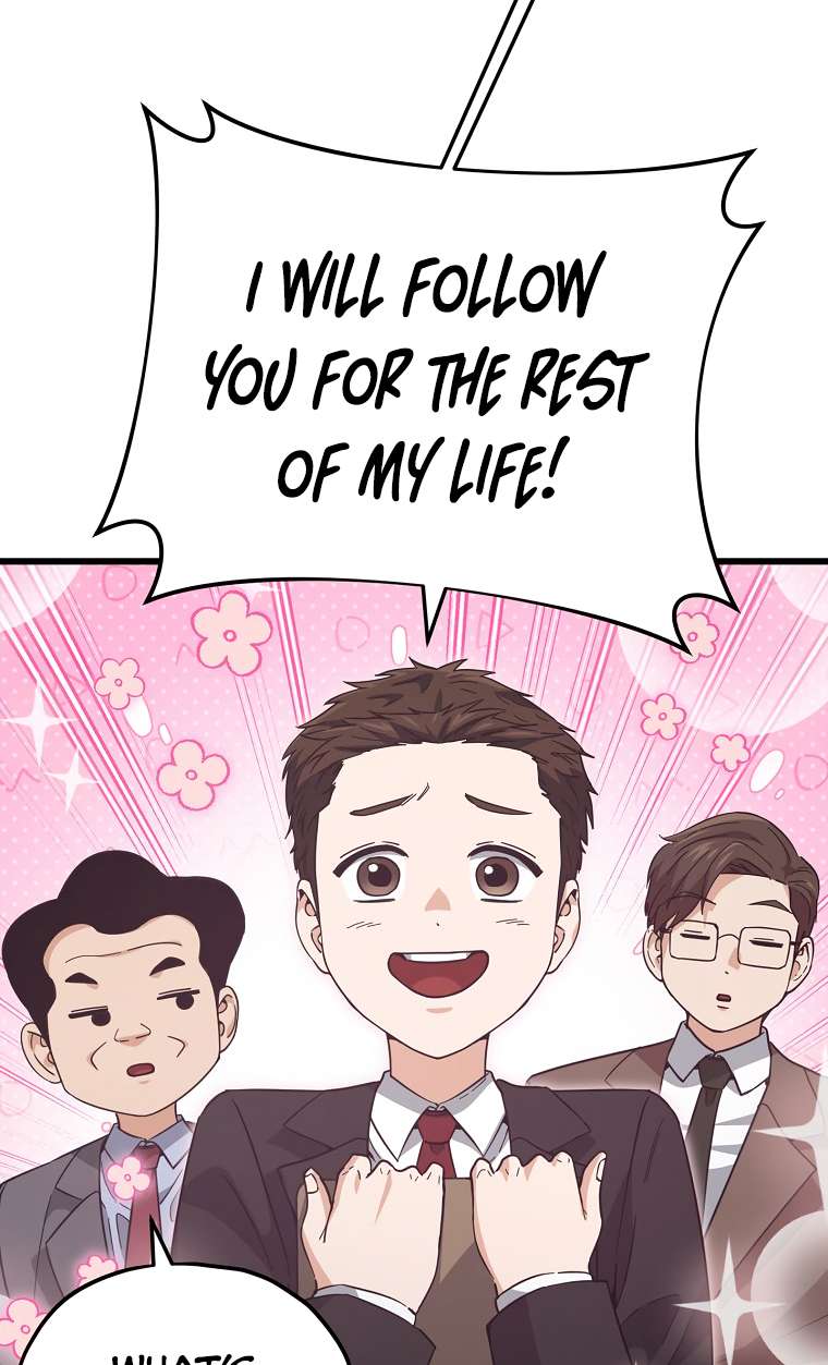 Page 74 of Chapter 149