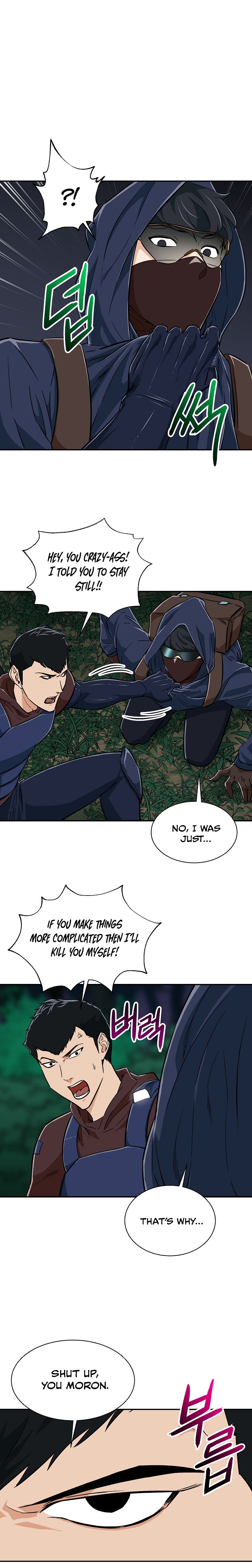 Page 5 of Chapter 15