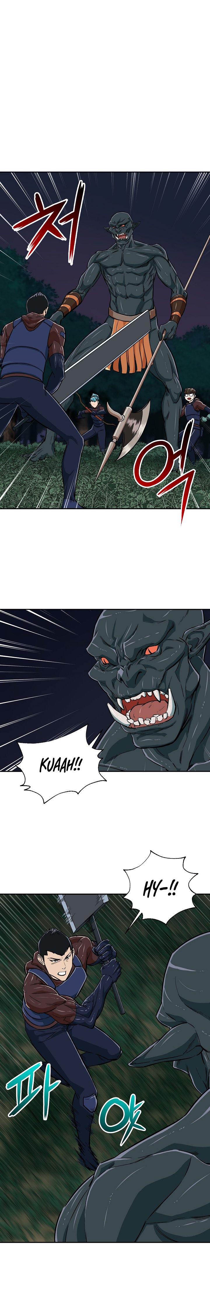 Page 7 of Chapter 15