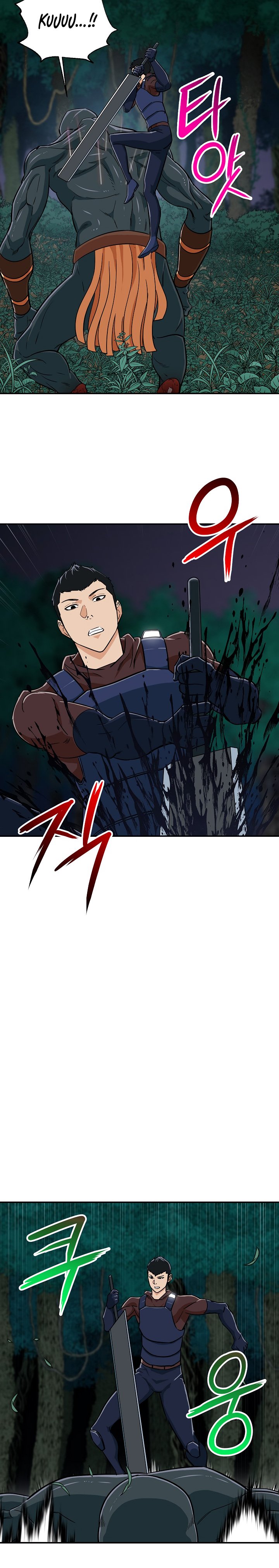 Page 13 of Chapter 15