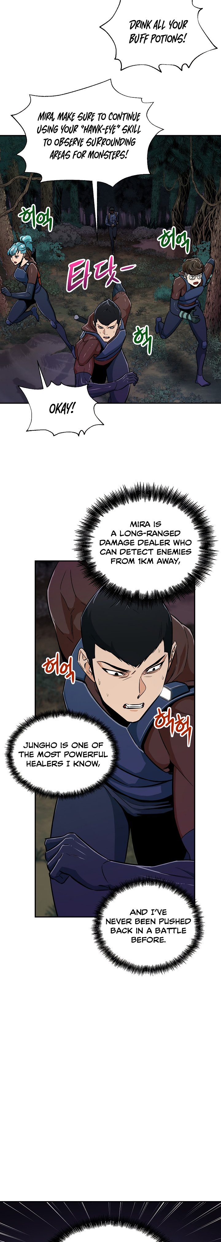 Page 15 of Chapter 15