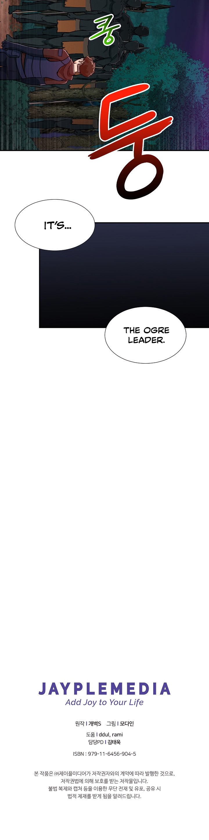 Page 22 of Chapter 15