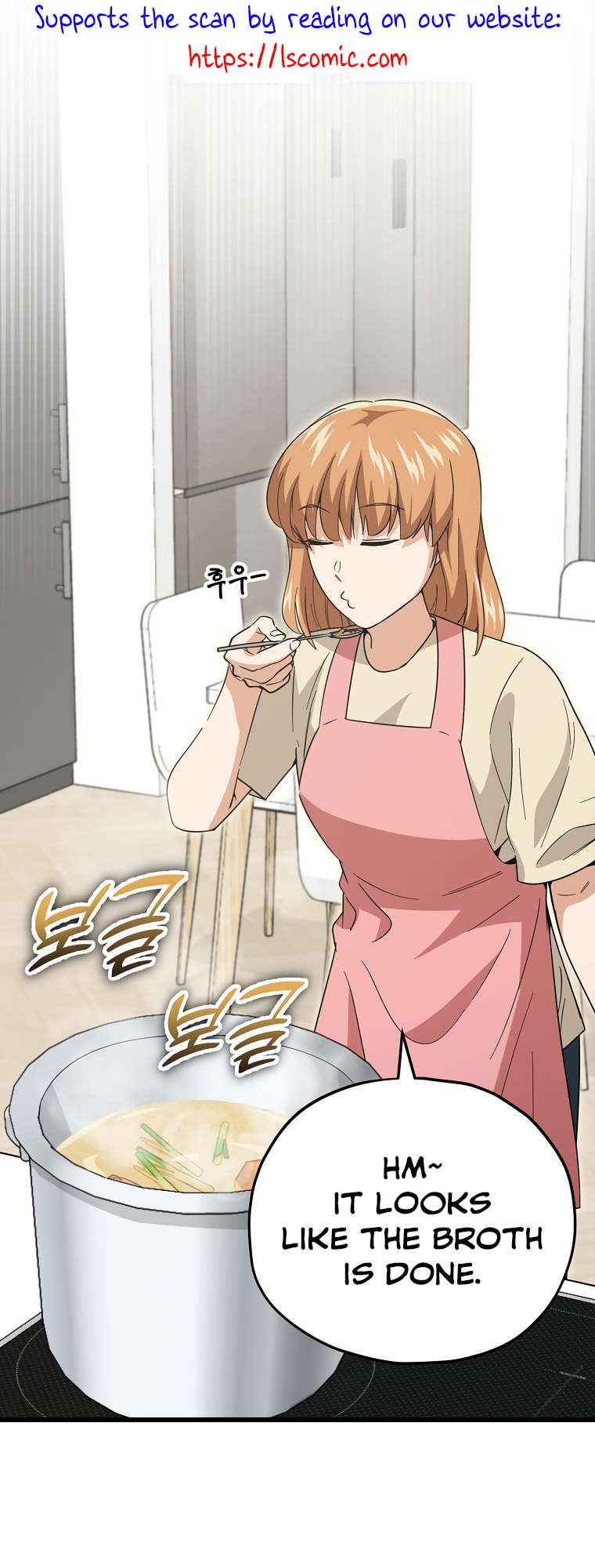 Page 2 of Chapter 150