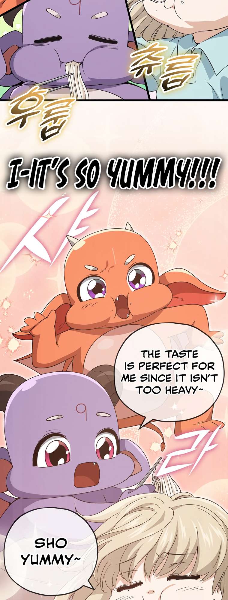 Page 10 of Chapter 150