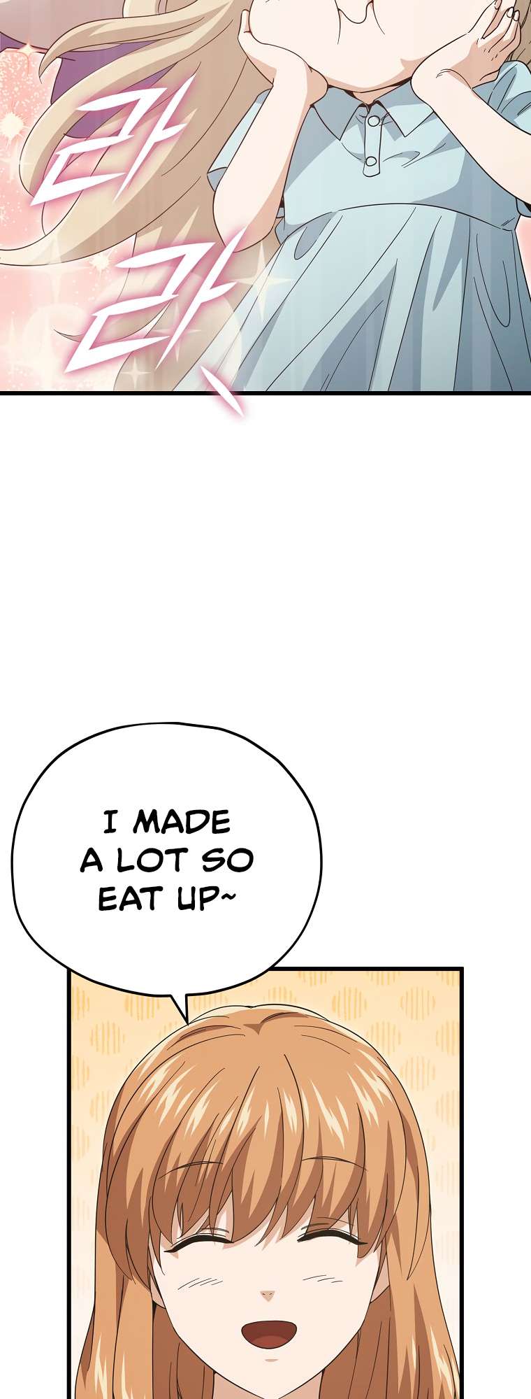 Page 11 of Chapter 150