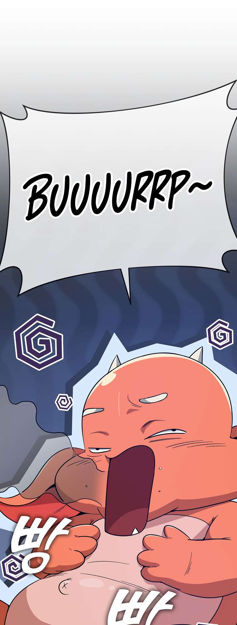 Page 13 of Chapter 150
