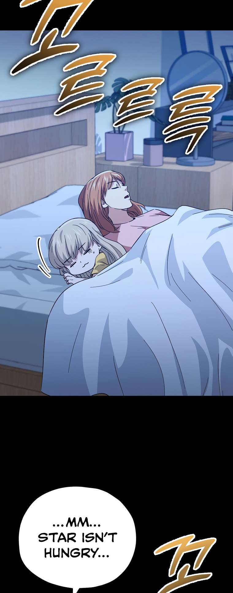 Page 19 of Chapter 150