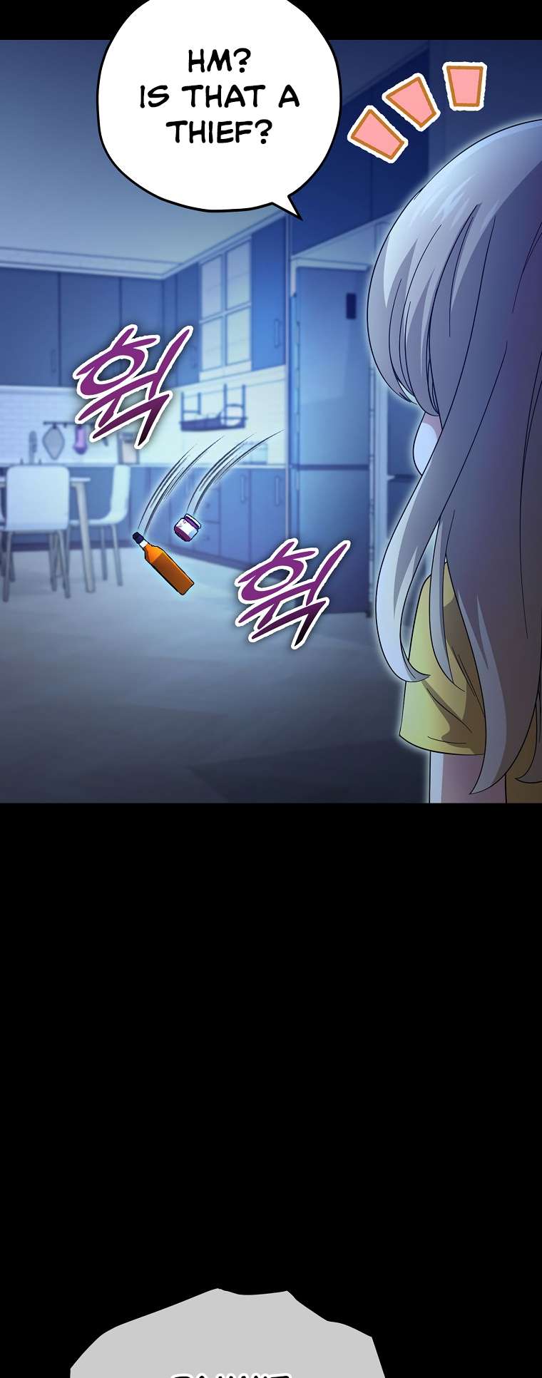 Page 23 of Chapter 150