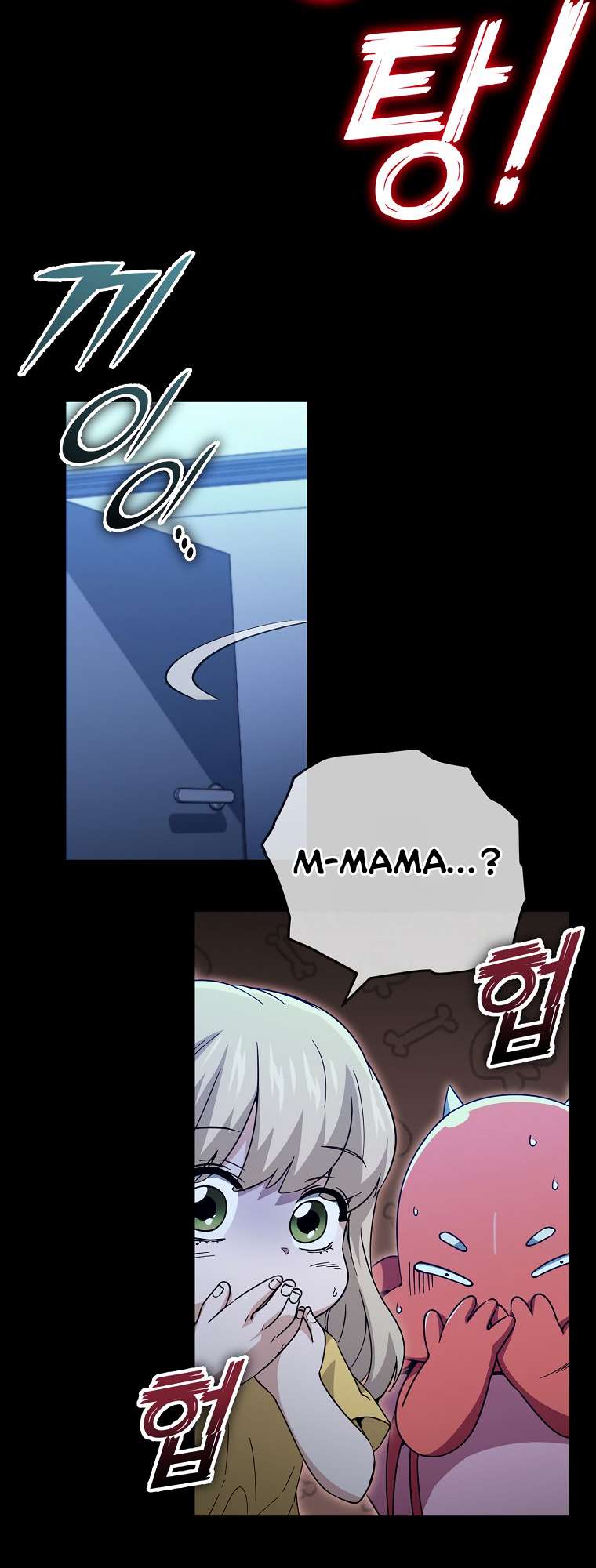 Page 32 of Chapter 150