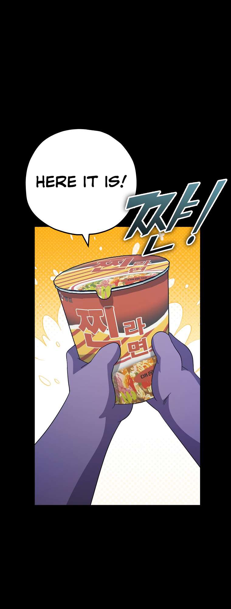 Page 37 of Chapter 150