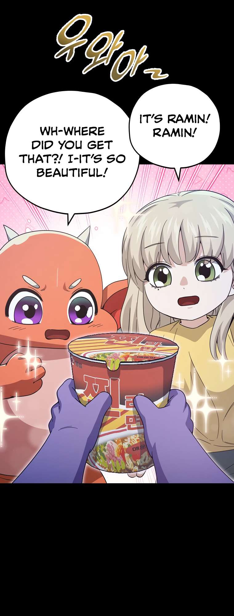 Page 38 of Chapter 150