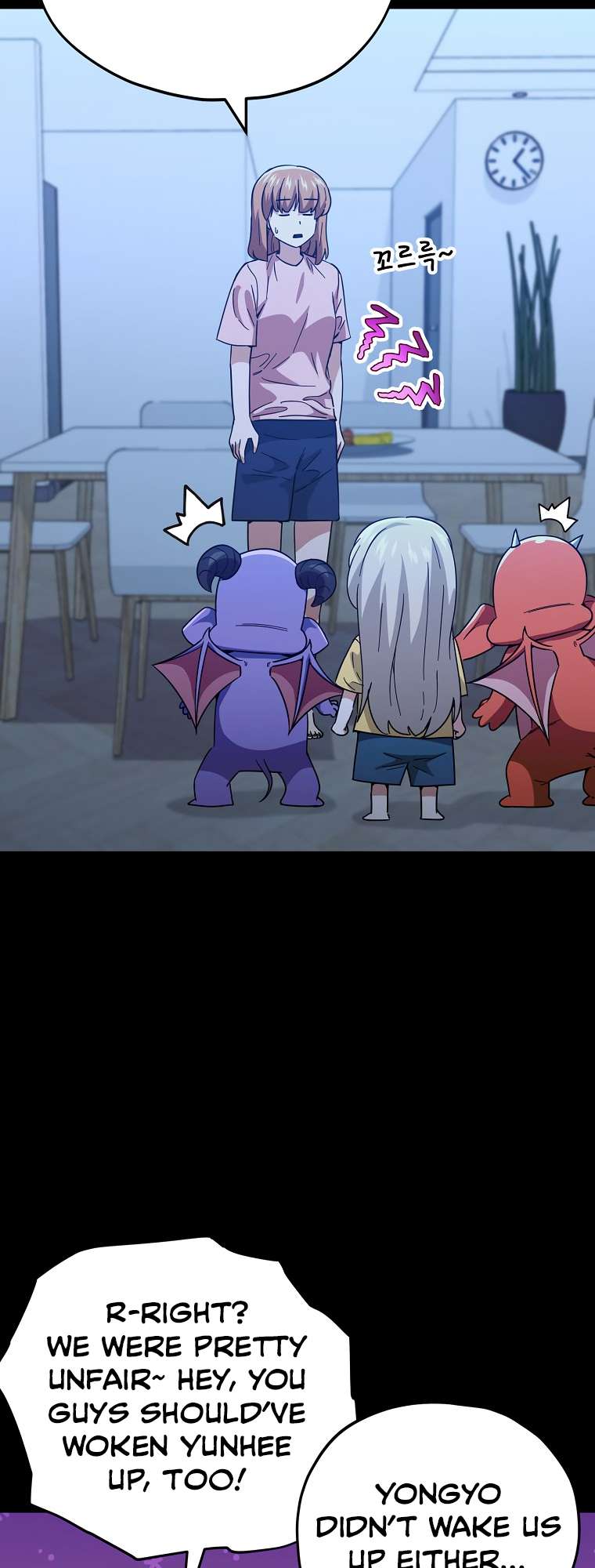 Page 44 of Chapter 150