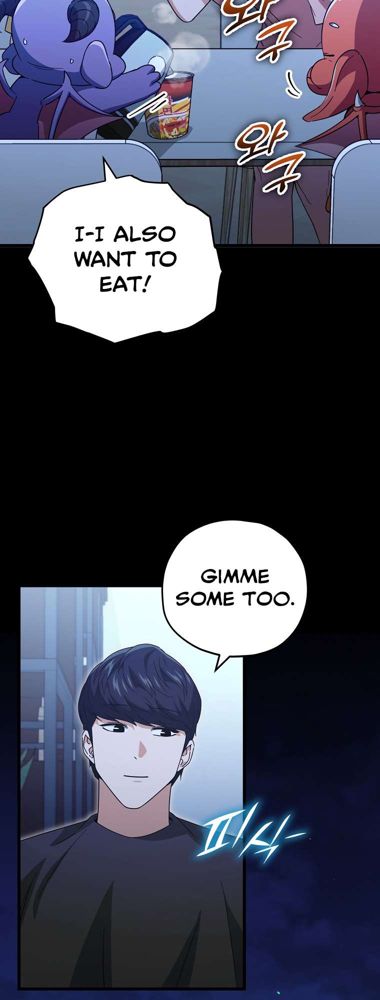 Page 47 of Chapter 150