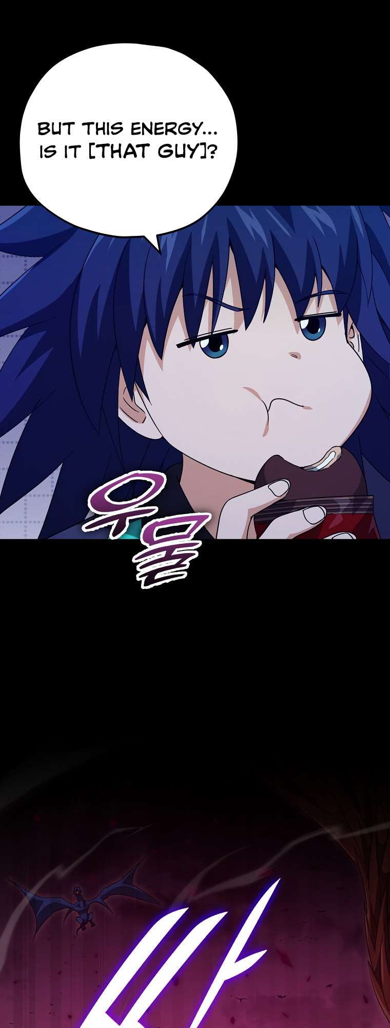 Page 57 of Chapter 150