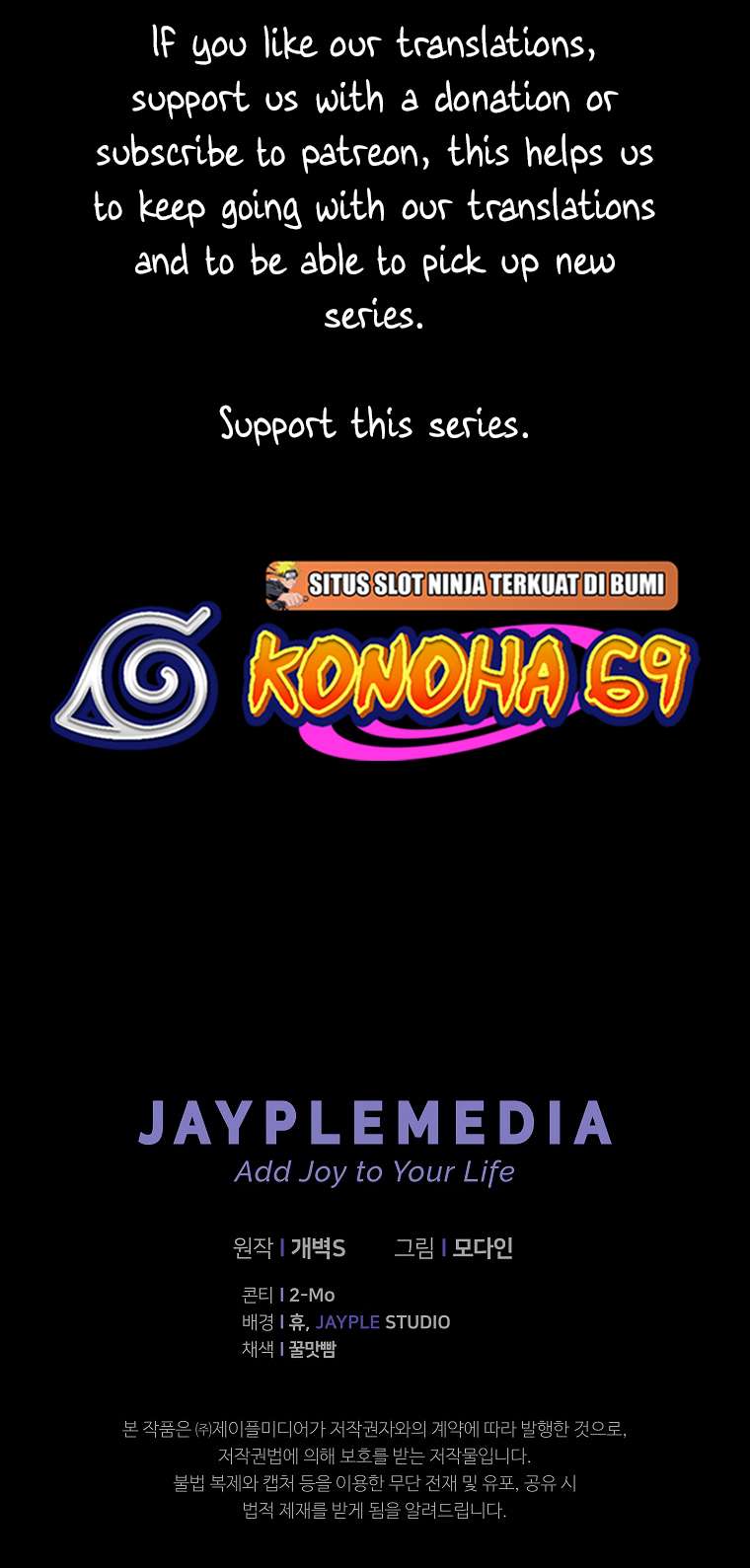 Page 66 of Chapter 150
