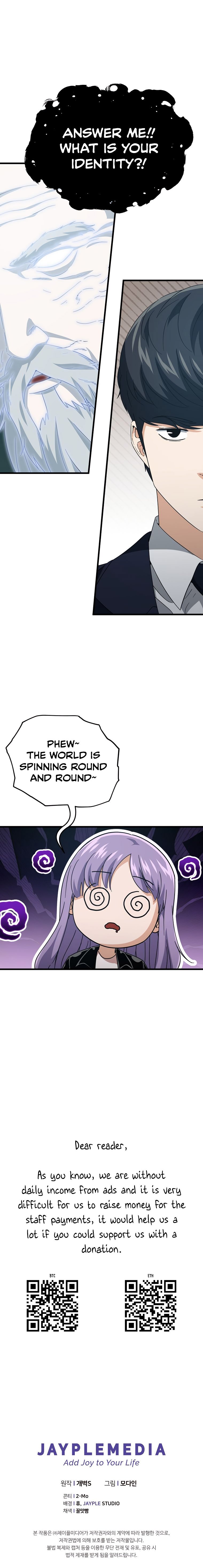 Page 6 of Chapter 154