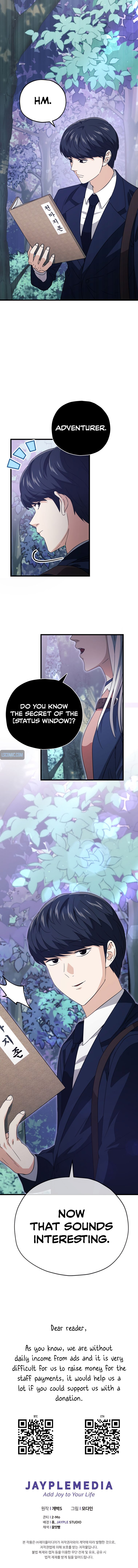 Page 6 of Chapter 158