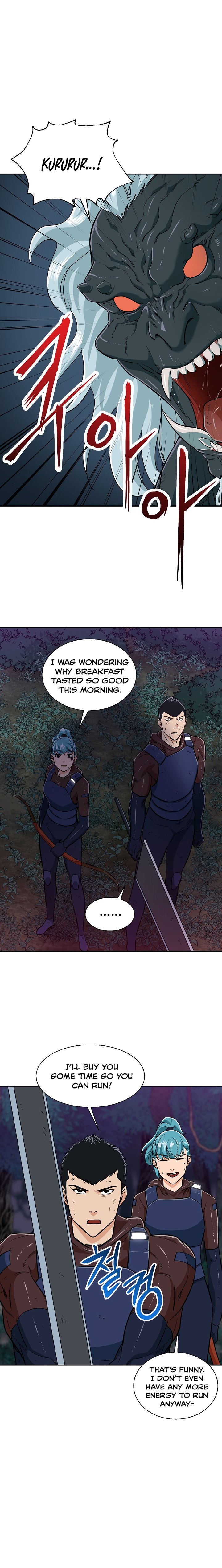 Page 5 of Chapter 16