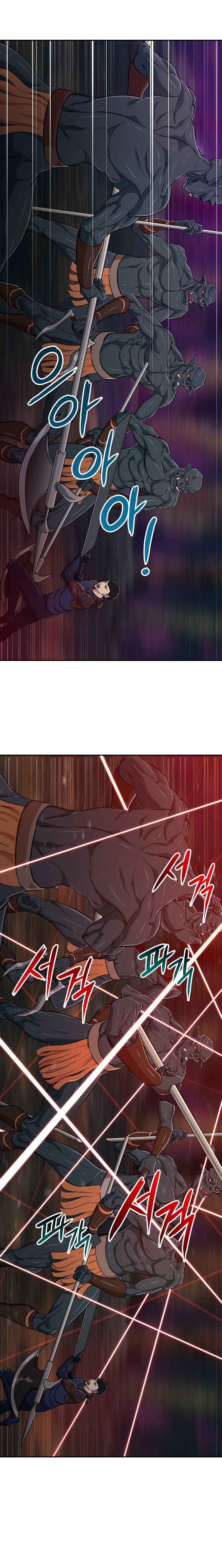 Page 7 of Chapter 16