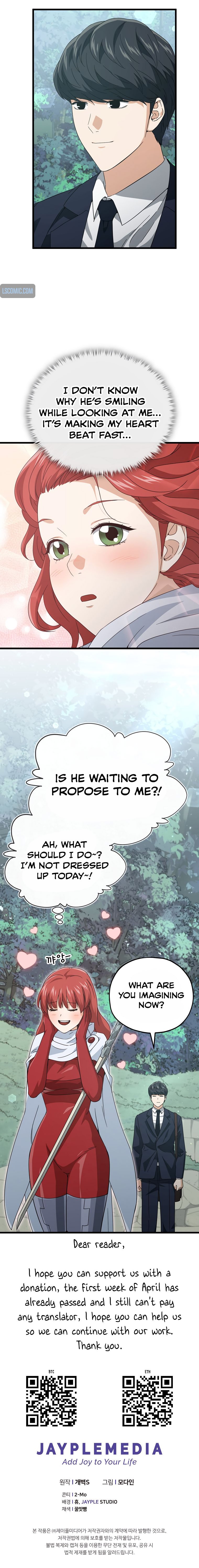 Page 6 of Chapter 160
