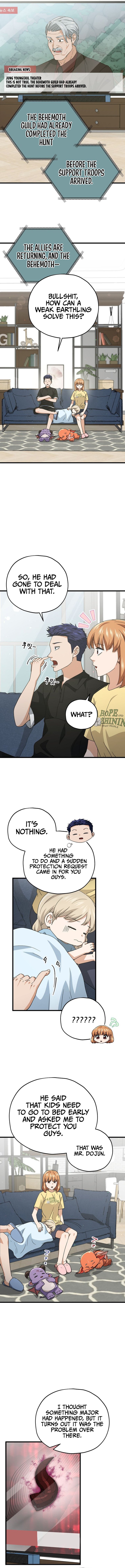Page 4 of Chapter 168