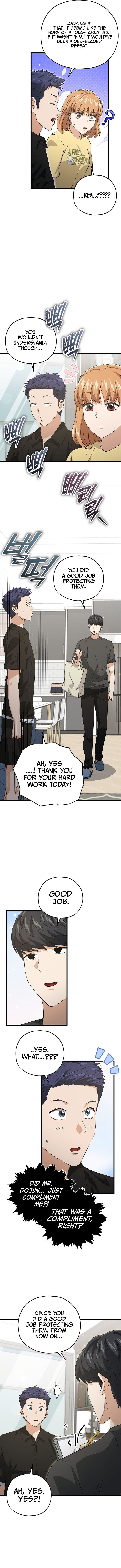 Page 5 of Chapter 168