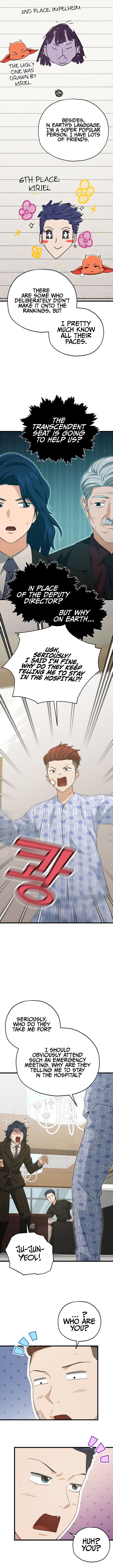 Page 9 of Chapter 168