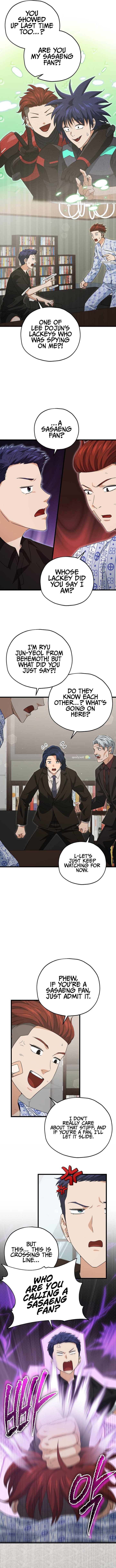 Page 10 of Chapter 168