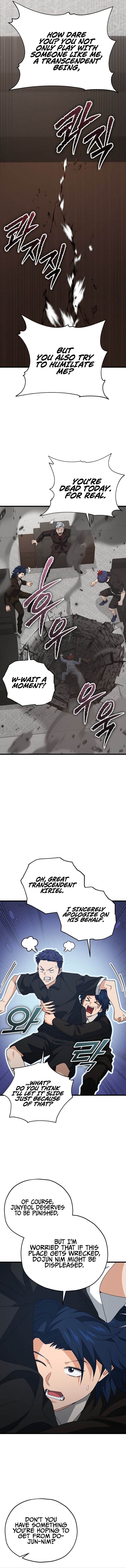 Page 11 of Chapter 168