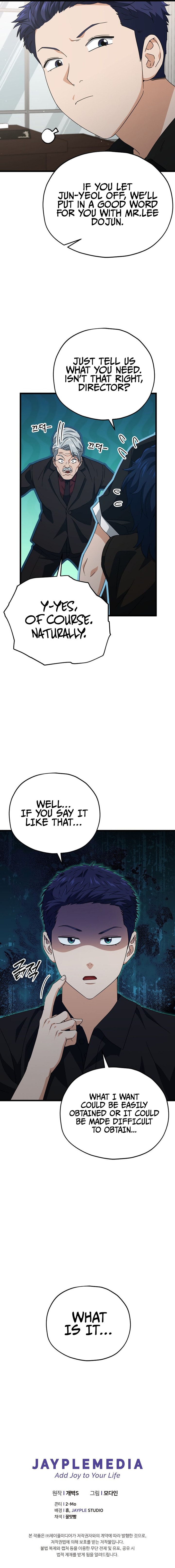 Page 12 of Chapter 168