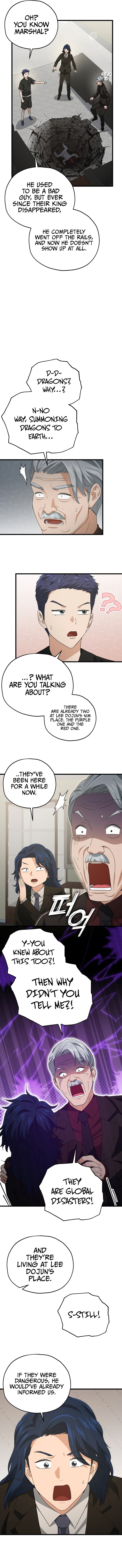 Page 3 of Chapter 169