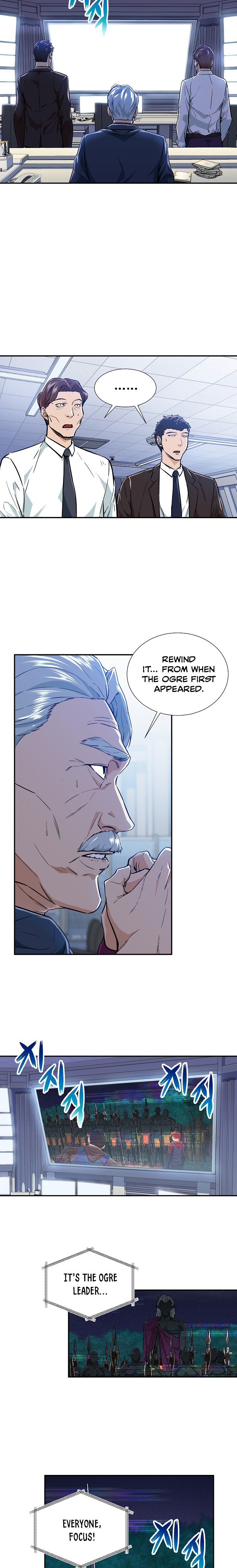 Page 3 of Chapter 17