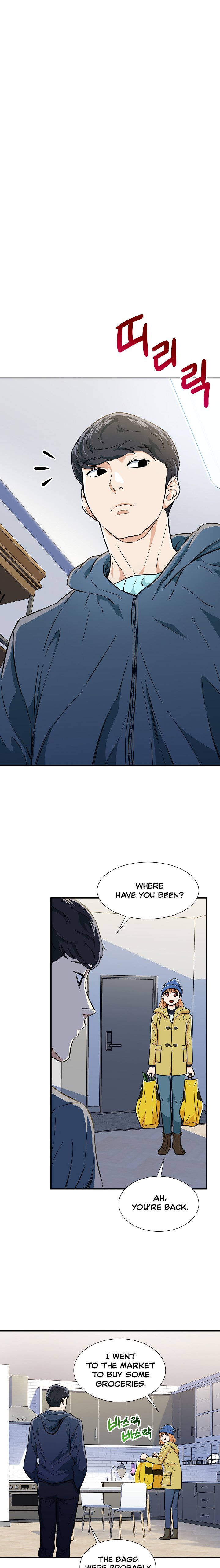 Page 8 of Chapter 17