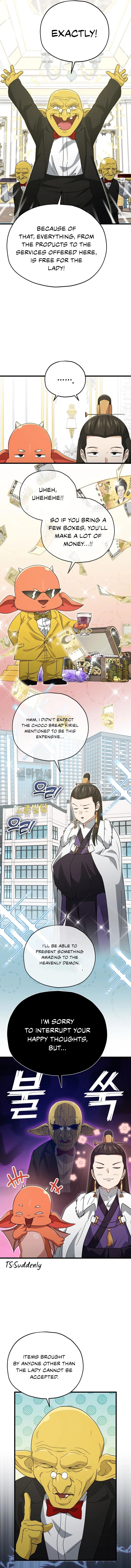 Page 2 of Chapter 170