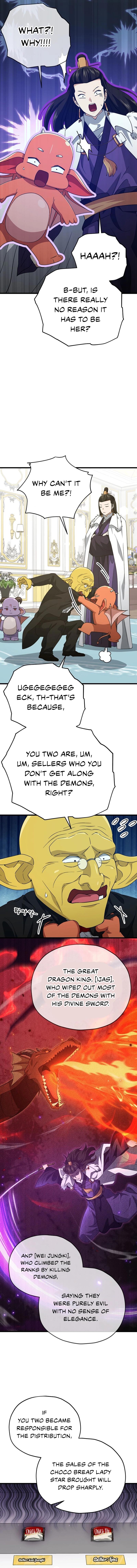 Page 3 of Chapter 170