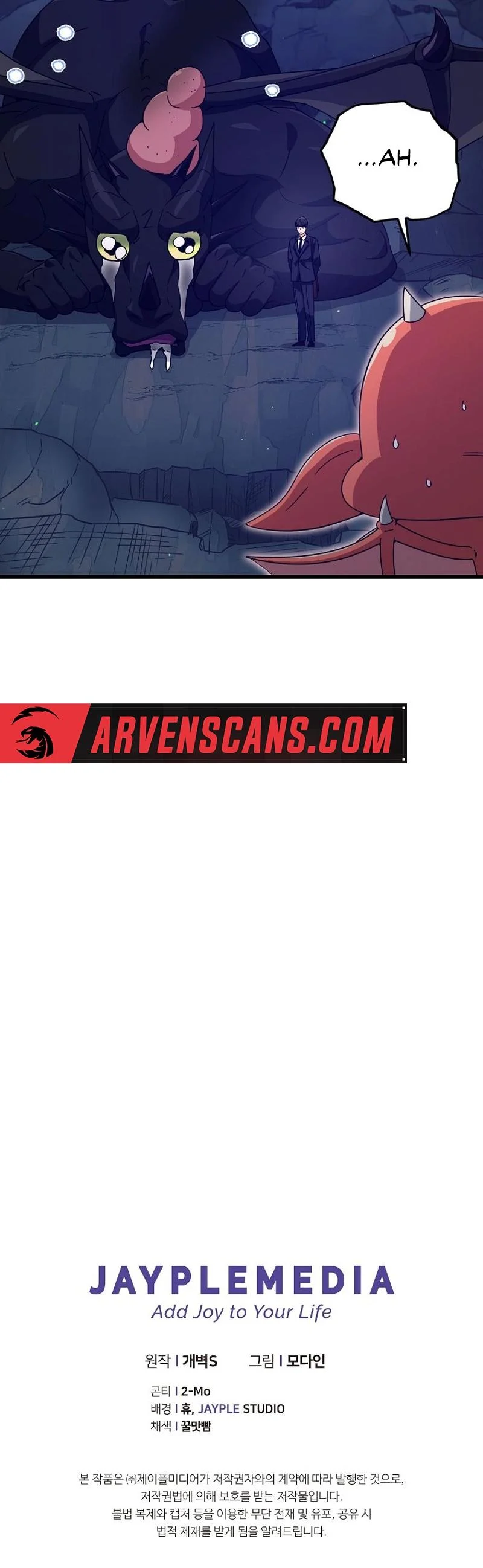Page 14 of Chapter 170