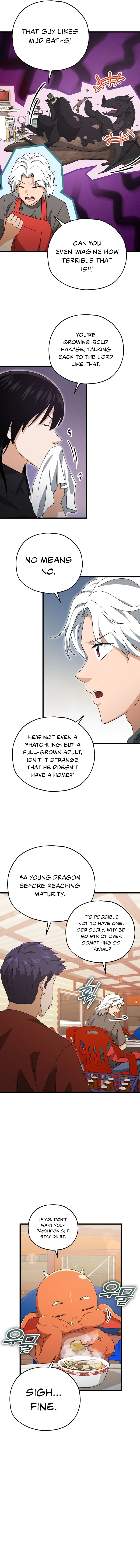 Page 6 of Chapter 171
