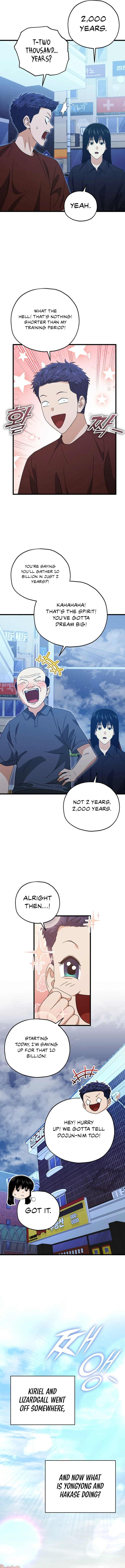 Page 12 of Chapter 172