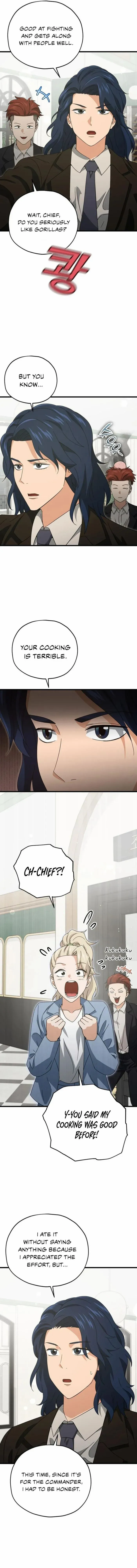 Page 7 of Chapter 174