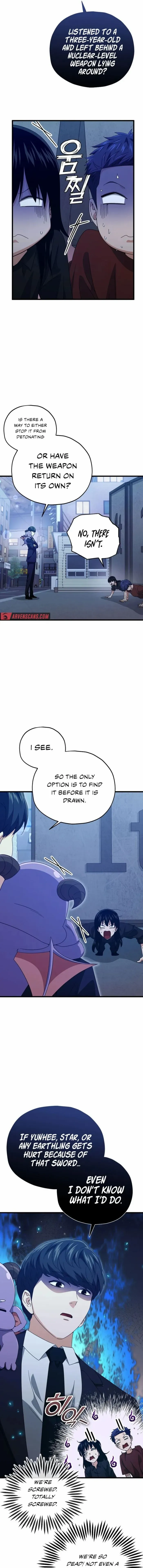 Page 3 of Chapter 175