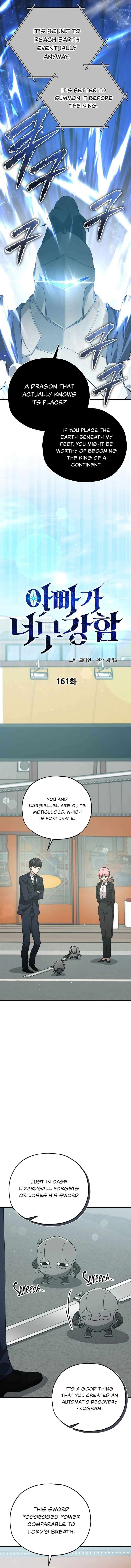 Page 4 of Chapter 176